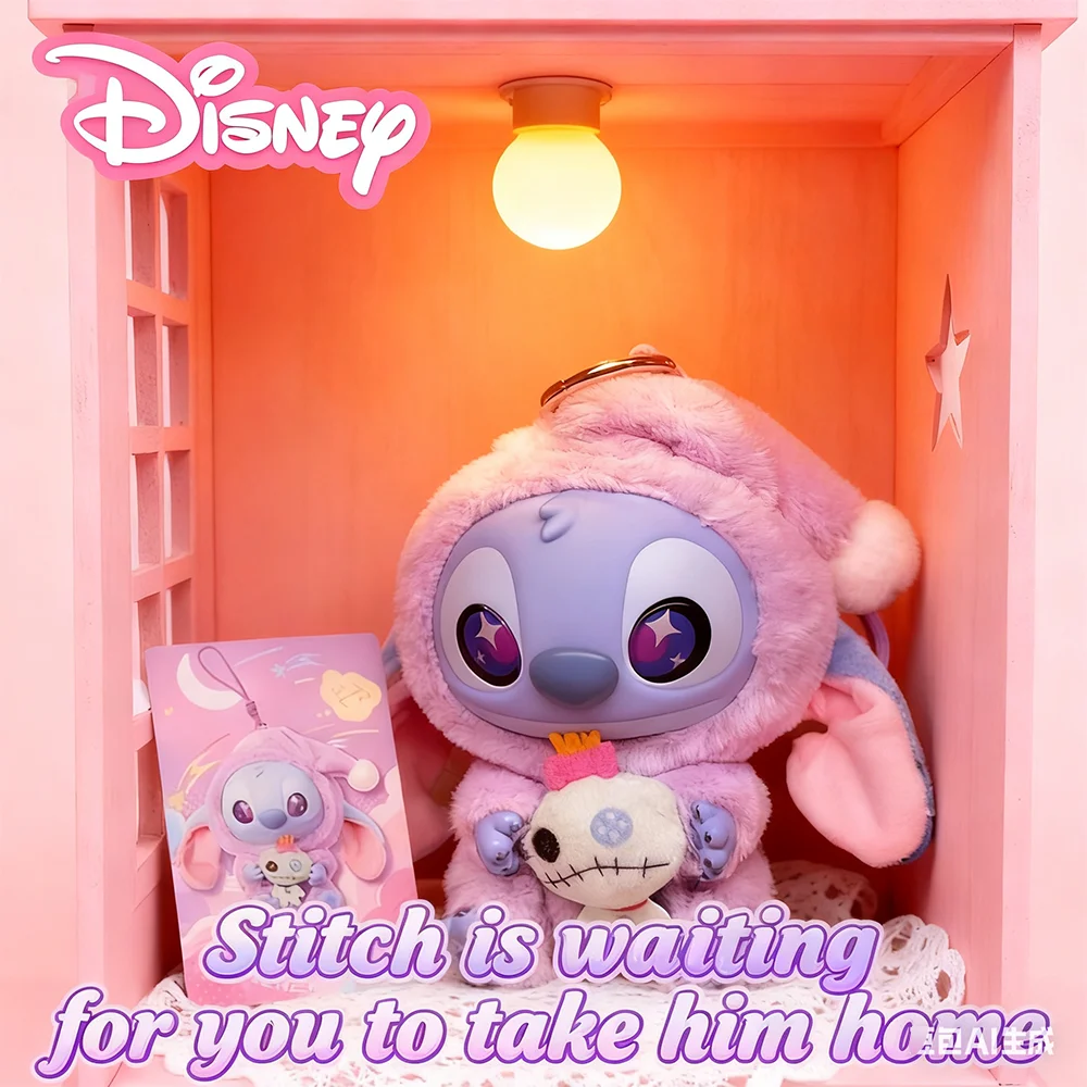 

Слепая коробка Stitch «Eat Before Sleep» — милая плюшевая кукла-брелок, сюрприз, рождественский подарок на день рождения для девочек, детская коллекция