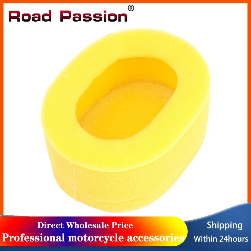 

Road Passion Motorcycle Air Filter For SUZUKI LT-F160 QuadRunner LT160 LT160E LTF160 LT-F160 K4，K5,K6,K7 13780-02C00