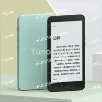 New Moaan InkPalm 5 Mini 5.2Inch E-ink Ebook Ereader Ebook Reader 300PPI Screen Tablet Android 8.1 Smartphone Electronic Book