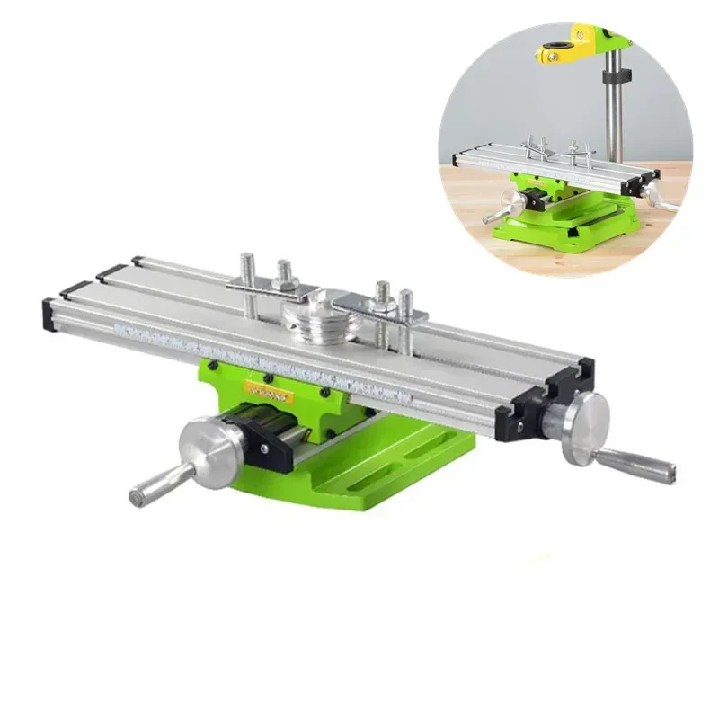 Precision Table Bench Vise Bench Drill Milling Machine Worktable Adjust Coordinate Table Cross Assisted Positioning Tool