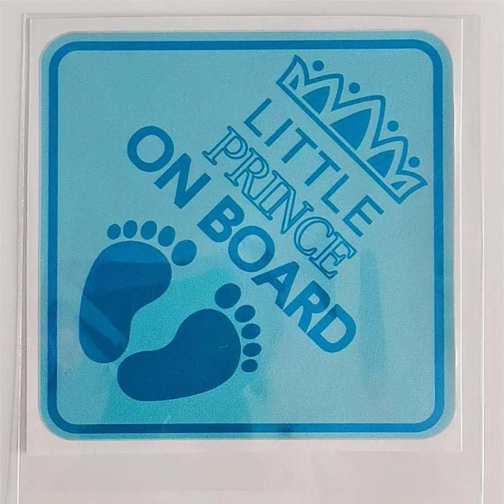 ملصق تزيين السيارة الطفل على متن ملصق تزيين جسم السيارة الأميرة الطفل تحذير ملصق للسائق ذاتية اللصق #4