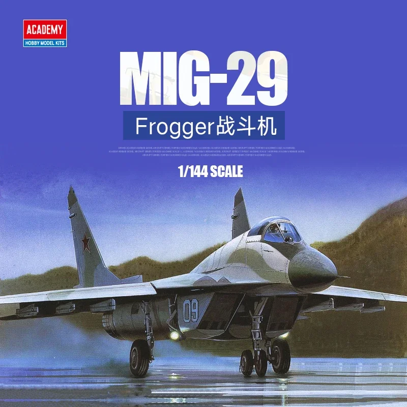 Academy Assembled Aircraft Model Kit 12615 Mig-29 Frogger Fighter 1/144