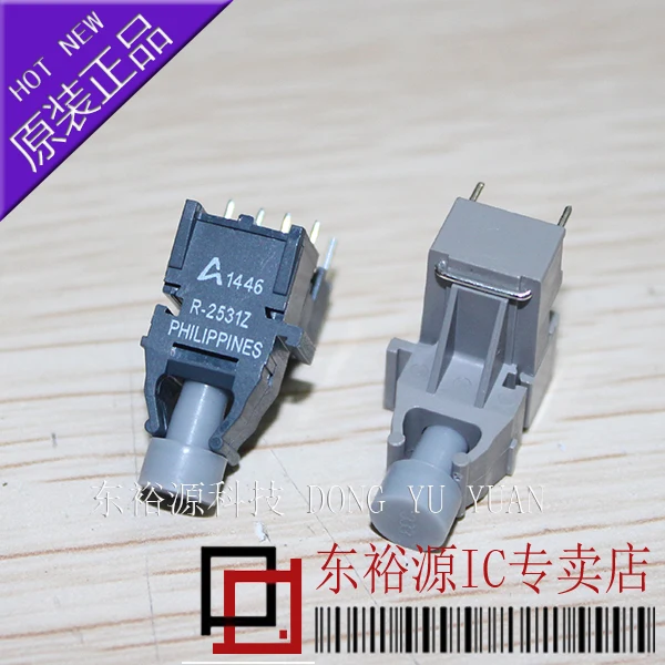 

HFBR-2531Z R-2531Z 42/ 10PCS