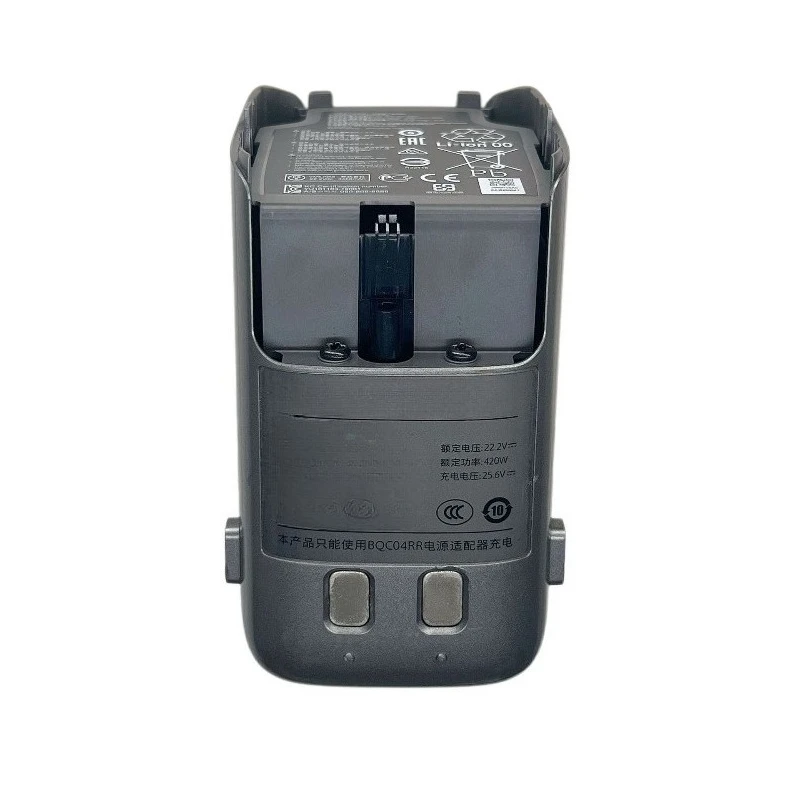 Batería 4000mAh para Roborock H7M1A H7 Mace Plus - alternate angle