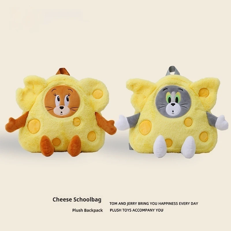 Plush Doll Backpack Kindergarten Cartoon Cute Cheese Doll Backpack Fun Girl Heart Backpack Students Backpack