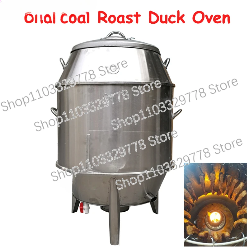 Meat Roast Stove Goose Crispy Pork Belly Hanging Oven Stainless Steel Vertical Charcoal Duck Chicken Oven