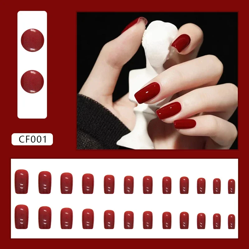 Uñas postizas cortas para niñas, Uñas postizas de Color sólido, cuadradas, medianas, Burdeos, brillantes, baratas, 24 piezas