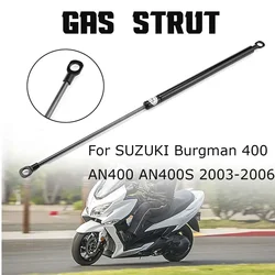 Strut Bar 1/2X Scooter Seat Adjuster Lifting Arm Shock Lift Support Gas Damper for SUZUKI Burgman 400 AN400 AN400S 2003-2006