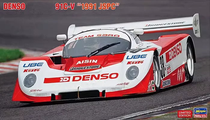 

HASEGAWA 1:24 Denso 91C-V 1991 JSPC 20665 Simulation Limited Edition Static Assembly Model Kit Toys Gift