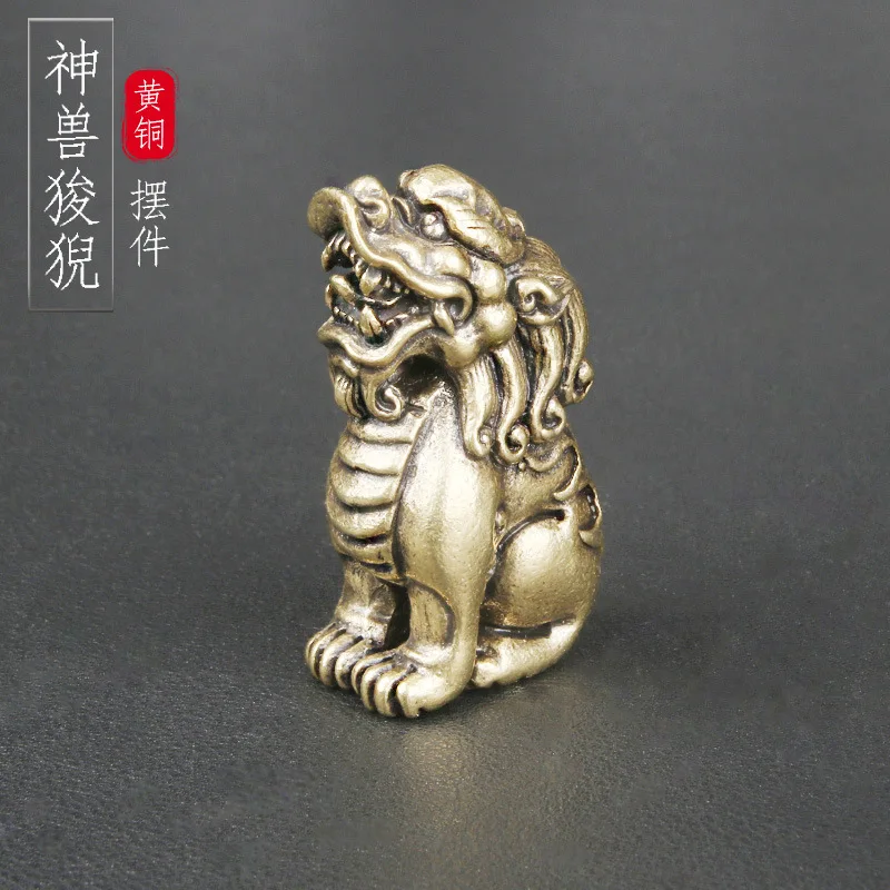 Solid Brass God Beast Lion Crafts Desktop Decoration Auspicious Beast Chaotian Roar Crafts Tea Ornaments Decoration Copper Ware