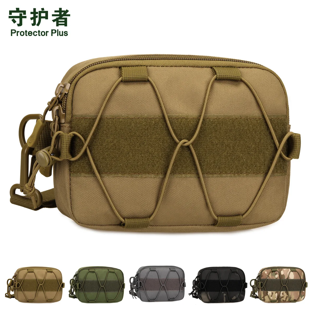 EDC Clutch Bag, Horizontal Pouch, Tactical Accessory Pouch, Organizer, Small Men's Bag, Wrist Bag, Waist Bag