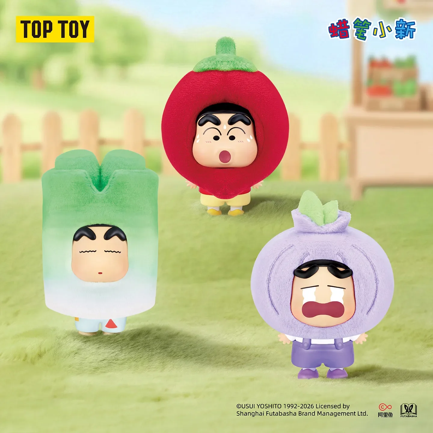 TOPTOY Crayon Shin Chan Vegetable Series Pendant Blind Box Detachable Headcover Soft Plush Bag Pendant Gift For Anime Fans - view 5