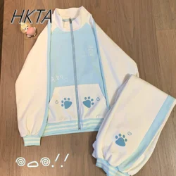 Japanese Cute Soft Girls Sweatshirt Coat 2024 Autumn New Long-sleeve Color Matching Sports Hoodie Jacket Trousers Women's Outfit