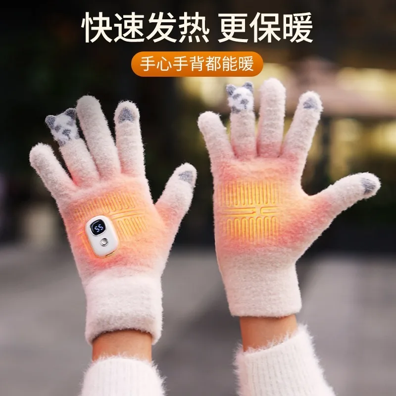 New Electric Heating Gloves, Charging and Heating Wearable Hand Warmer, Cold-proof Riding Hand Warmer, Girls' Electric Car