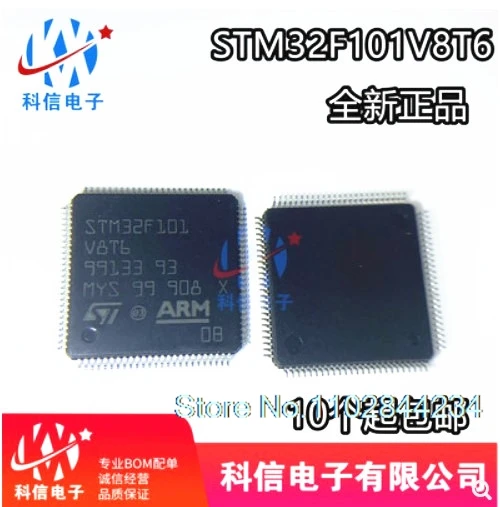 STM32F101V8T6 LQFP100 MCU   ST