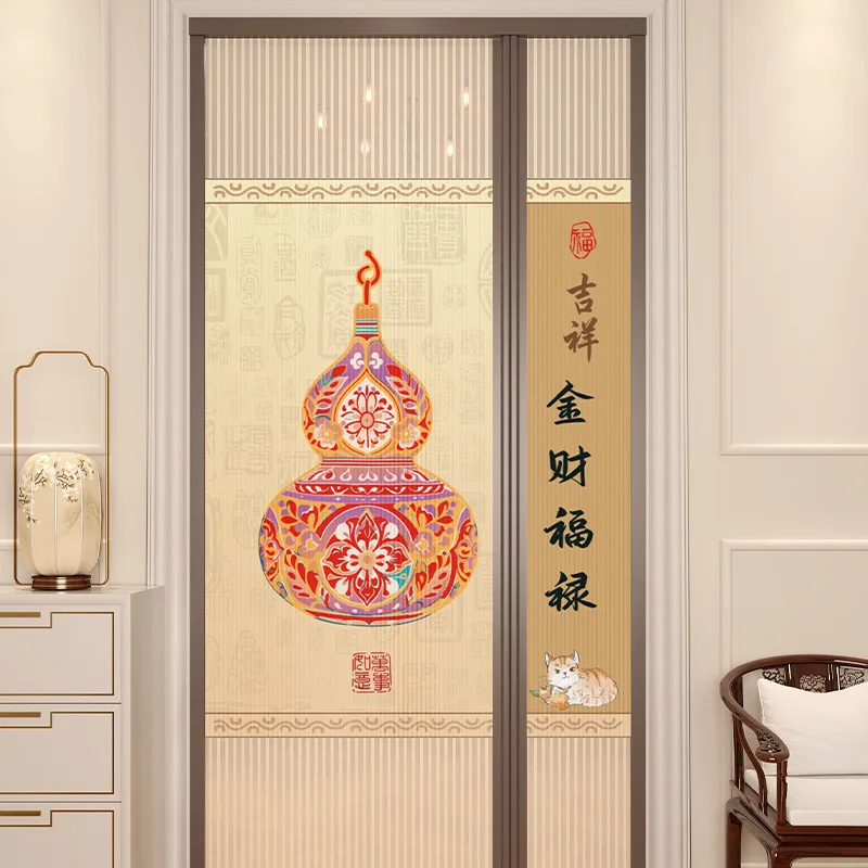 Anti-Mosquito Net Curtain Screen Door Automatic Closing Magnetic Mosquito Net Invisible Door Mesh Anti Bug Fly Partition Curtain