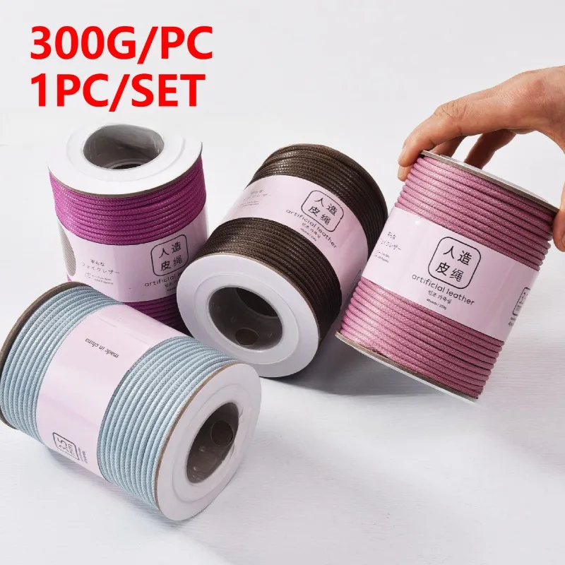 

300G 1PC 3.5MM Artificial Leather Cord Hollow Core Imitation Cowhide Rope for Outdoor Ropes Hand-woven Craftsmanship Bag