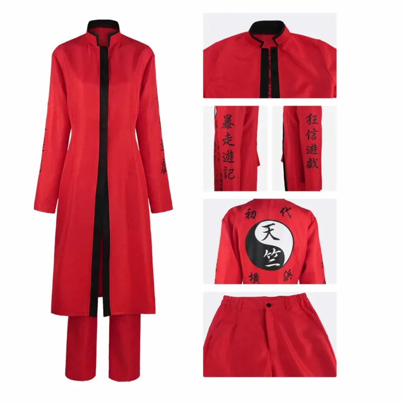 Anime Cosplay Tokyo Revengers Kurokawa Izana Rindo Haitani Costume Halloween Carnaval Party Red Black Uniform Clothes