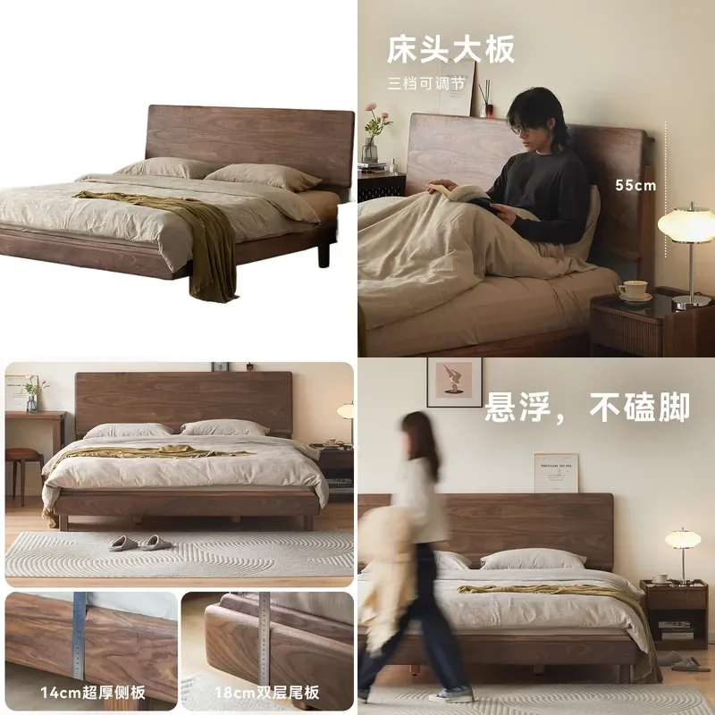 Nordic Full Solid Wood Bed for Chongjiang Furniture North American Black Walnut High Backrest 1.5m 1.8m Double Suspension Bed