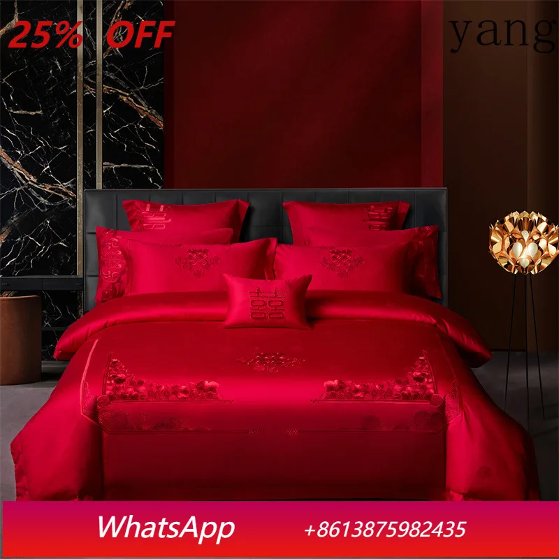 

LH long-staple cotton wedding bedding four-piece set cotton satin embroidery wedding