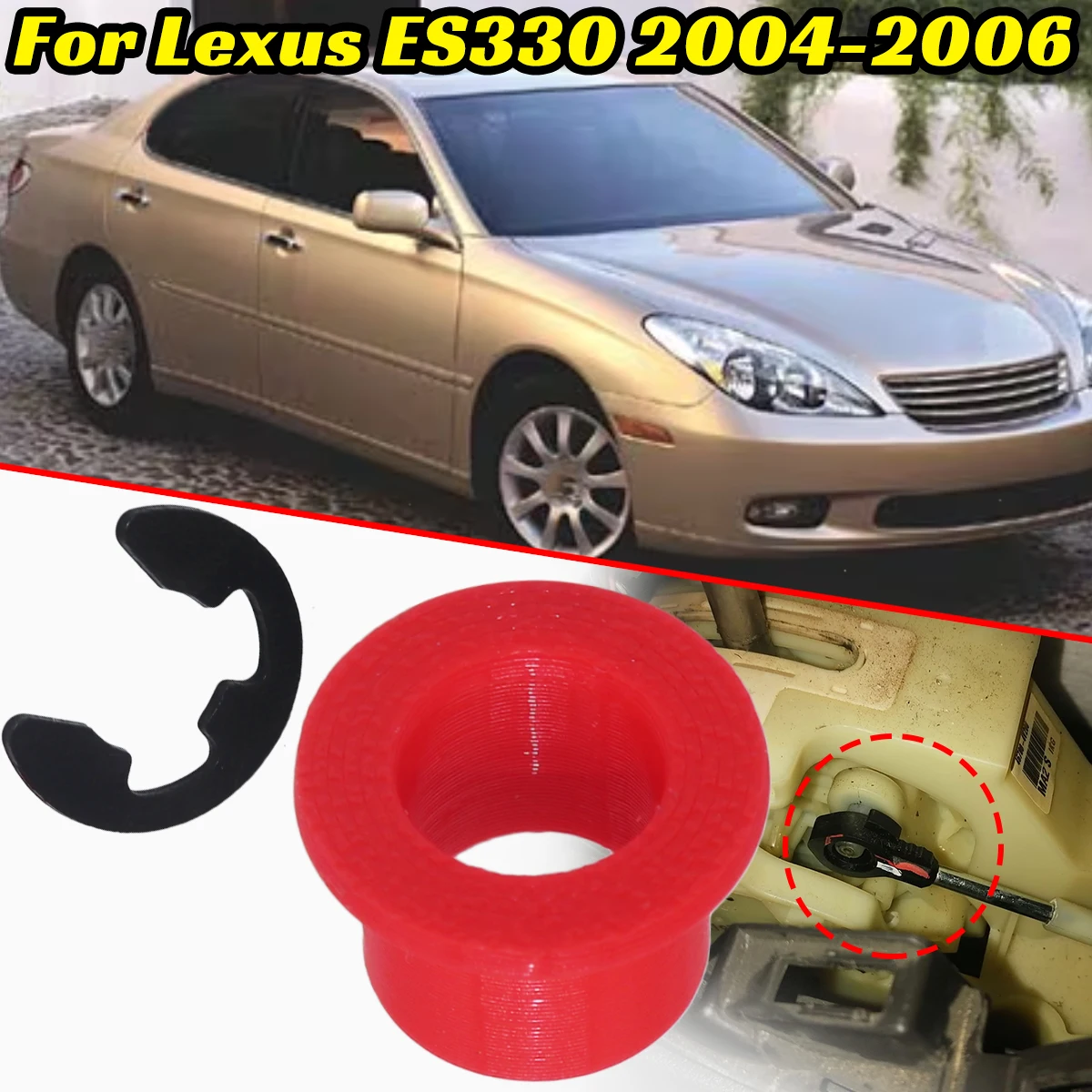 

Для Lexus ES330 2004-2006, обновленная втулка троса переключения передач, концевая втулка, шайба, селектор, стопорная шайба, аксессуары Trans
