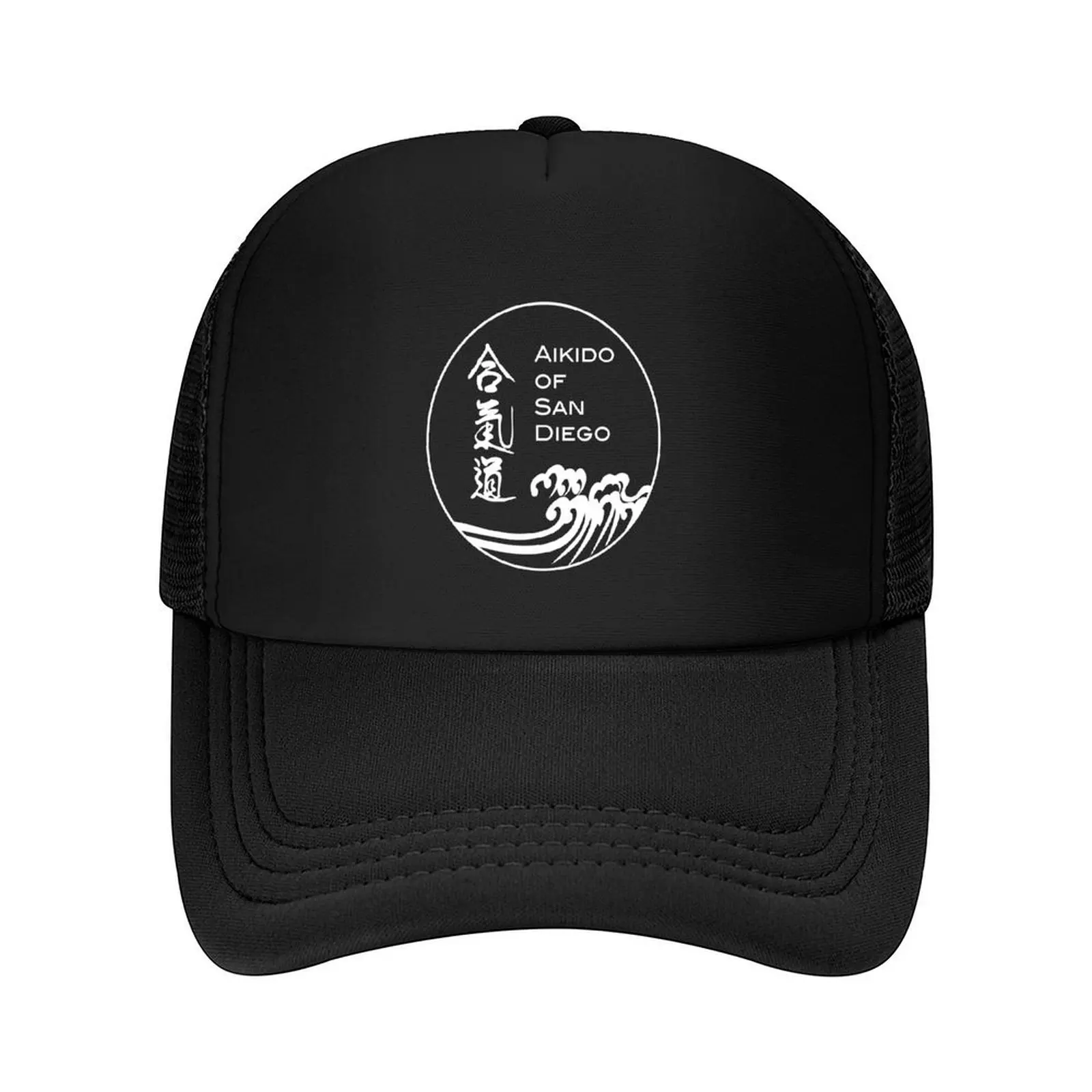 

Aikido of San Diego - White Baseball Cap sailor cap for men designer cap New In The Hat custom Hat Men's Luxury Women's