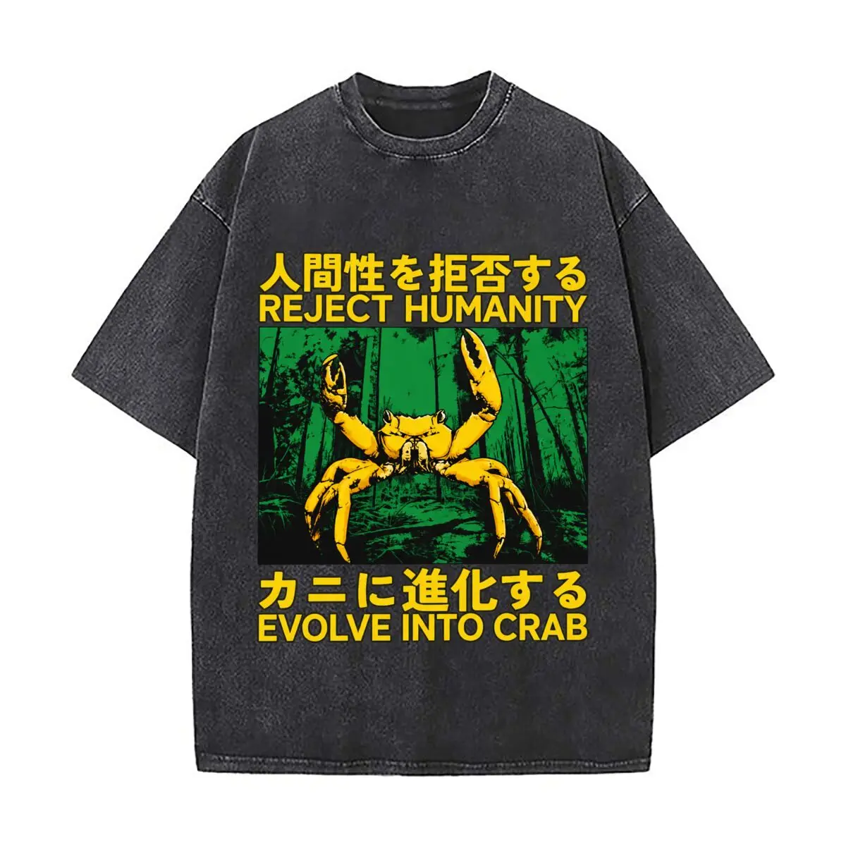 Reject Humanity Evolve Into Crab Yellow Crab Forest Illustration Distressed Vintage Oversized Streetwear Tops for Coffee Dates