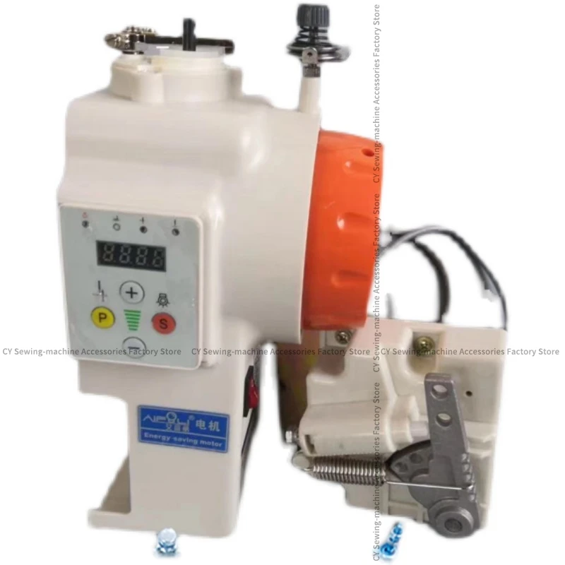 Sewing Machine Lockstitch High Head Double Needle Modification All-in-One Machine Motor Control Box Mute Energy Saving 750W