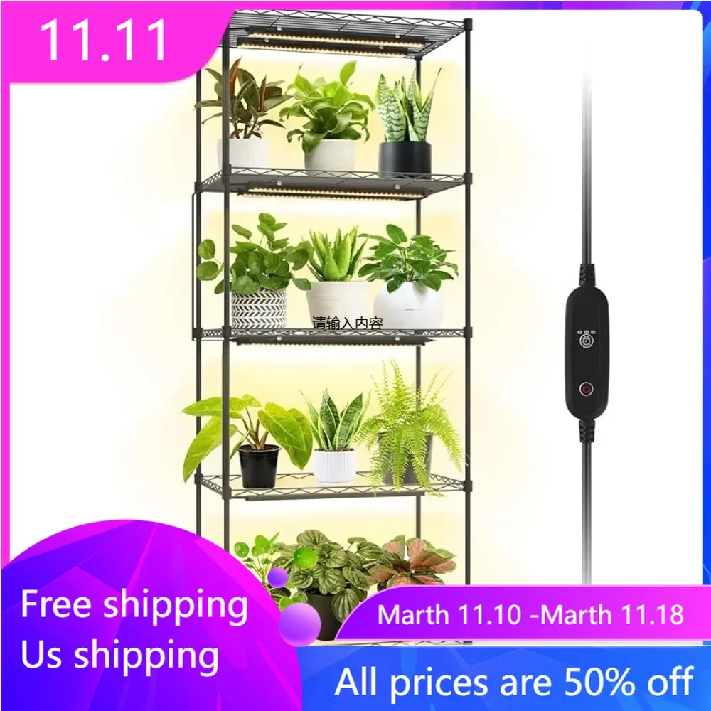 

5-layer plant rack with indoor plant growth lights, metal display rack, and 8 1.5-foot 8W full spectrum lights