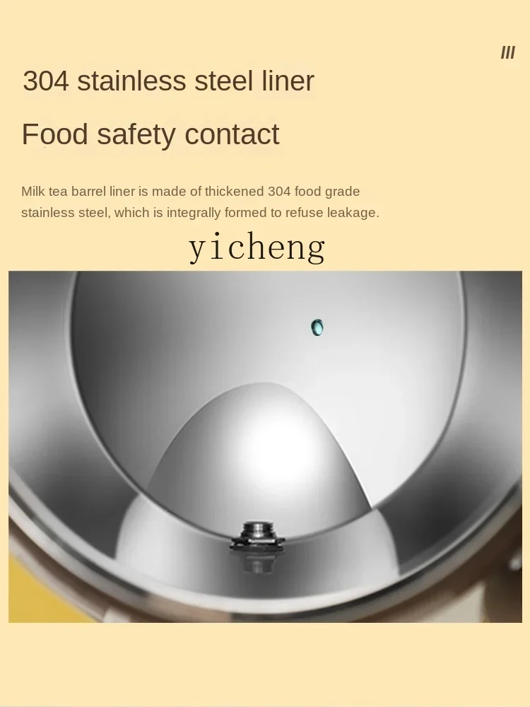 Stainless Steel Insulated Barrel Milk Tea Bucket Soybean Milk Barrel Commercial Large Capacity Double-Layer Cold Insulation