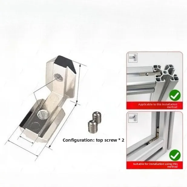 5-10PCS 1515 2020 3030 4545 Series L-Shaped Right Angle Aluminum Profile Built-in Corner Slot Connector Fittings Send top silk