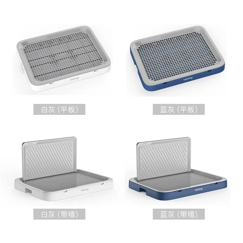 

%a Dog Toilet Large Flat Plate Small and Medium-Sized Dogs Extra Large Urine Tray Sand Basin Potty for Pet Male Dog with Wall