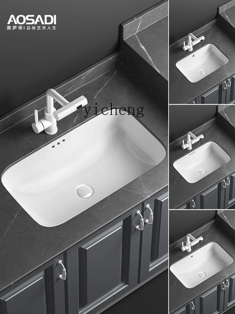 YY New Arc Drop-in Sink Home Bathroom Ceramic Washbasin Balcony Wash Basin