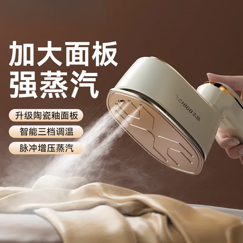 

Подходит для ручного подвесного утюга, бытовой большой паровой электрический утюг, сухая и влажная двойная гладильная машина для общежития, портативный AliE