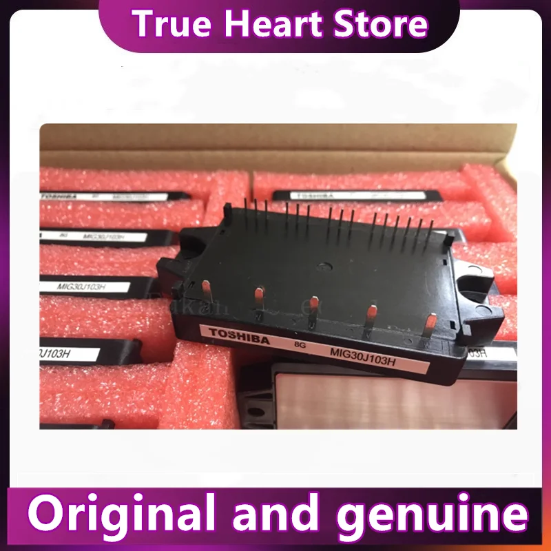 MIG20J103H MIG30J103H MIG30J103HB MIG30J103HA Modulo MIG20J103HB