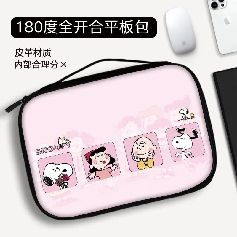 Snoopy cartoon cute tablet storage bag suitable for ipadair5 11 inch cartoon kawaii tablet portable protective case wholesale