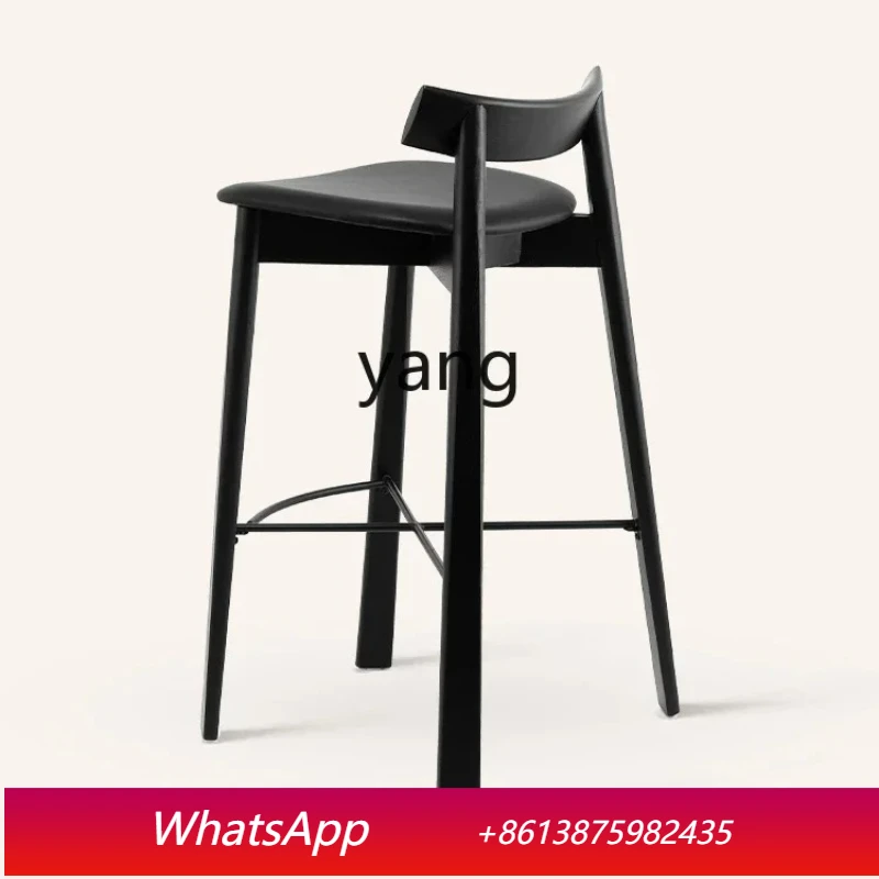 

LTT Nakajima bar chair Nordic style solid wood simple bar chair