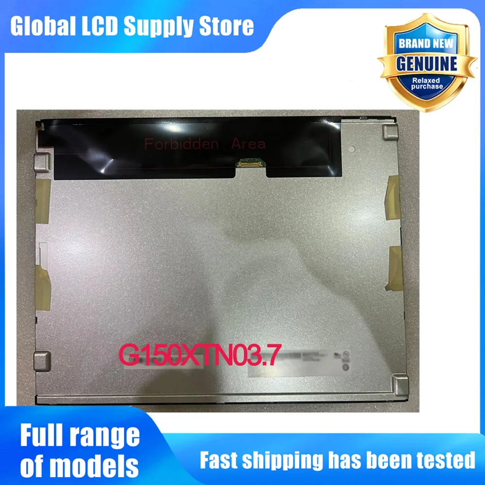 G150XTN03.7 15.0 Inch 1024*768 LCD Screen Display Panel Replacement for Industrial POS Medical Monitor LCD Display