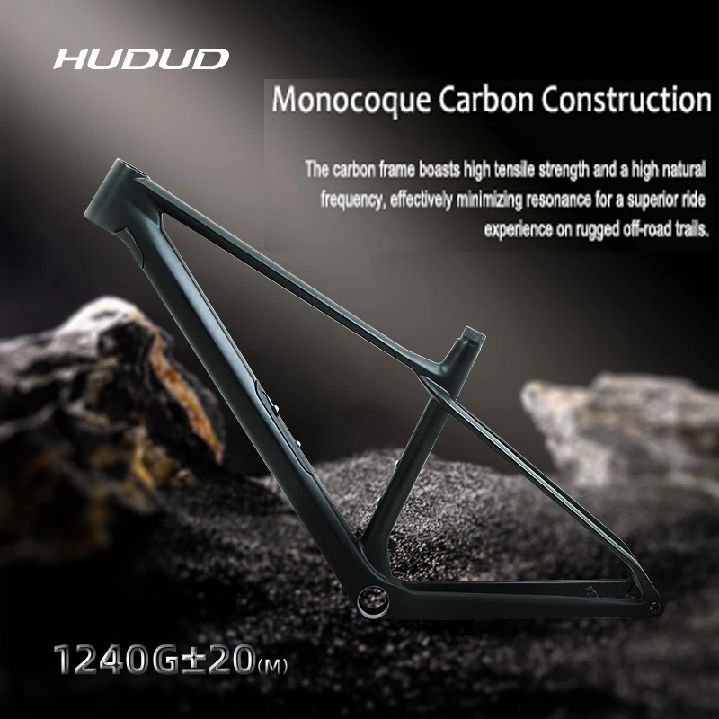 Hudud M10 | High-Strength Carbon Fiber Hardtail MTB Frame | 29er - Image 2