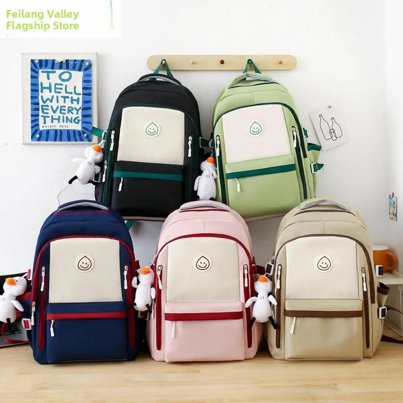 

Large Capacity Student Backpack Color Block Face Double Shoulder Bag Five Piece Set Patchwork School Bag Tutorin...