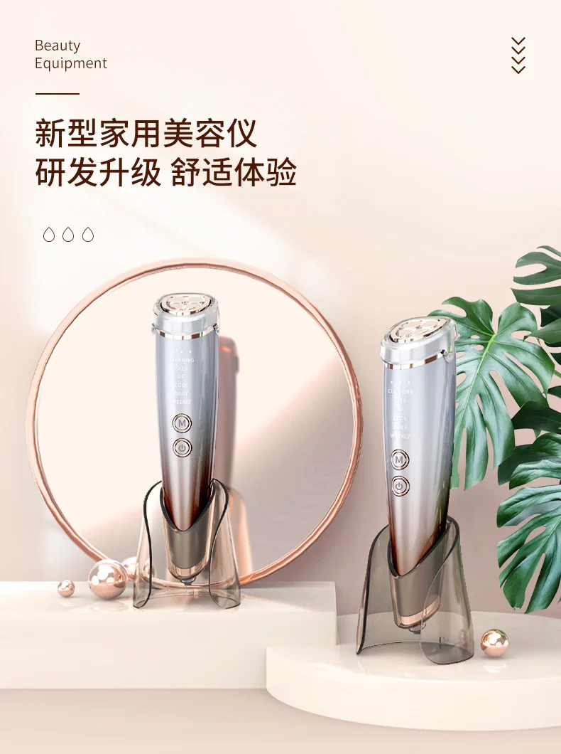 Macchina per gli occhi elettrica Lifting del viso Attrezzatura per la bellezza Attrezzatura per la rimozione delle rughe Cerchi scuri Lifting per il viso Ems Massaggiatore per gli occhi Bellezza