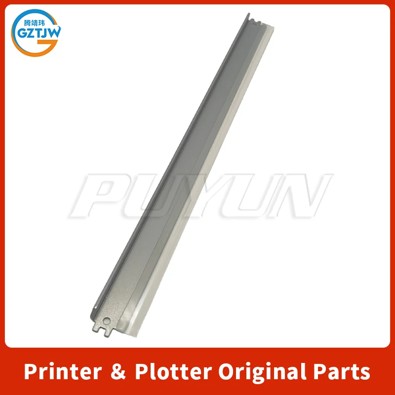 NPG-59 Drum Cleaning Blade For Canon IR2200L IR2002G IR2202L IR2202N IR2202DN IR2204L IR2204N IR2204TN IR2204AD IR2206L IR2206AD