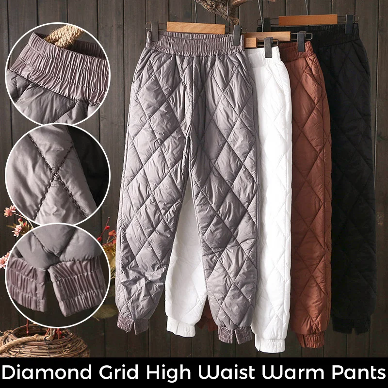 Womens Winter Warm Down Cotton Pants Thick Padded Quilted Trousers Joggers Elastic Waist Casual Trousers Plus Size