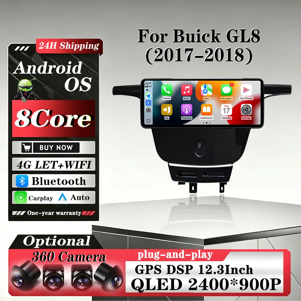 12.3Inch For Buick GL8 2017-2018 DSP Car Radio Android 16 Autoradio Multimedia Bluetooth BT DVR IPS Screen Player