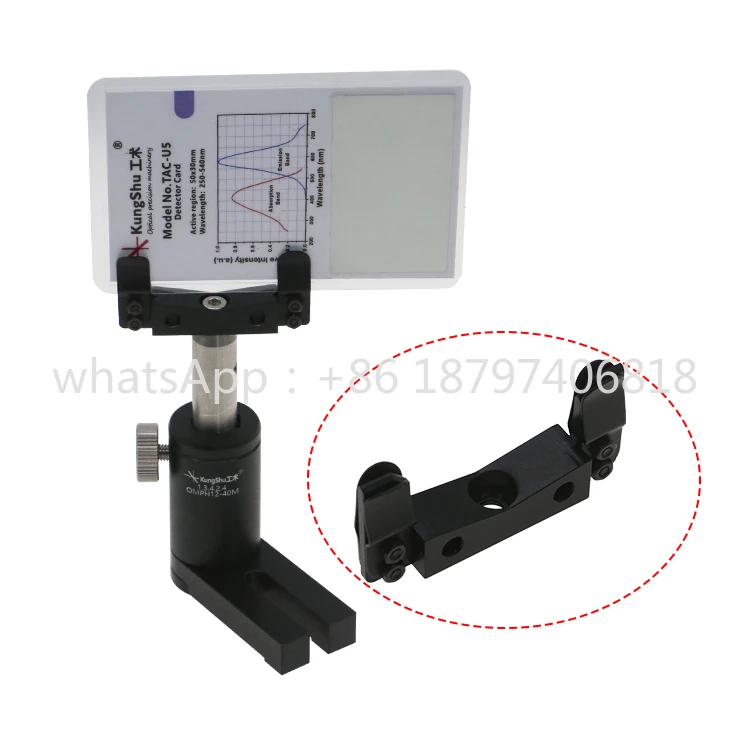 Seri OMOFI, Dudukan Filter\ Pemegang Filter