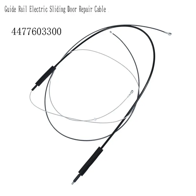 Lock Actuator Cable 4477603300 2Pcs Guide Rail Electric Sliding Door Repair For Benz W639 W447 W448 V Viano Vito-M54K
