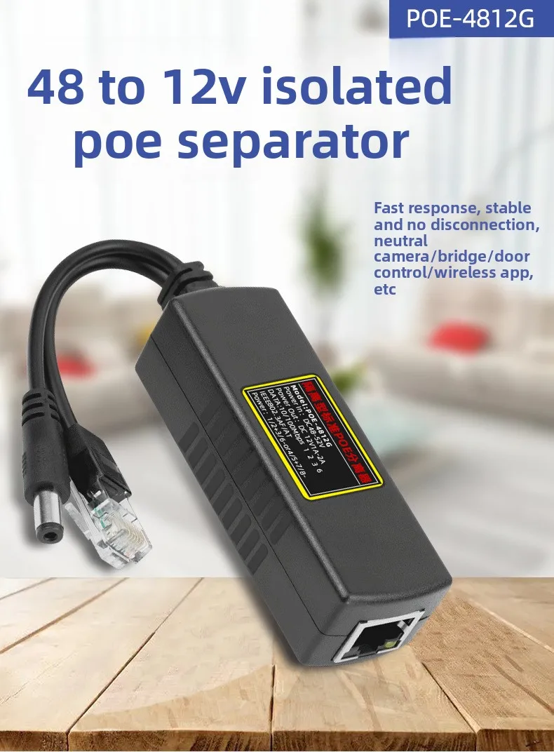 48V To 12V POE Splitter Waterproof Power Supply for IP Camera Micro USB Type-C 100M