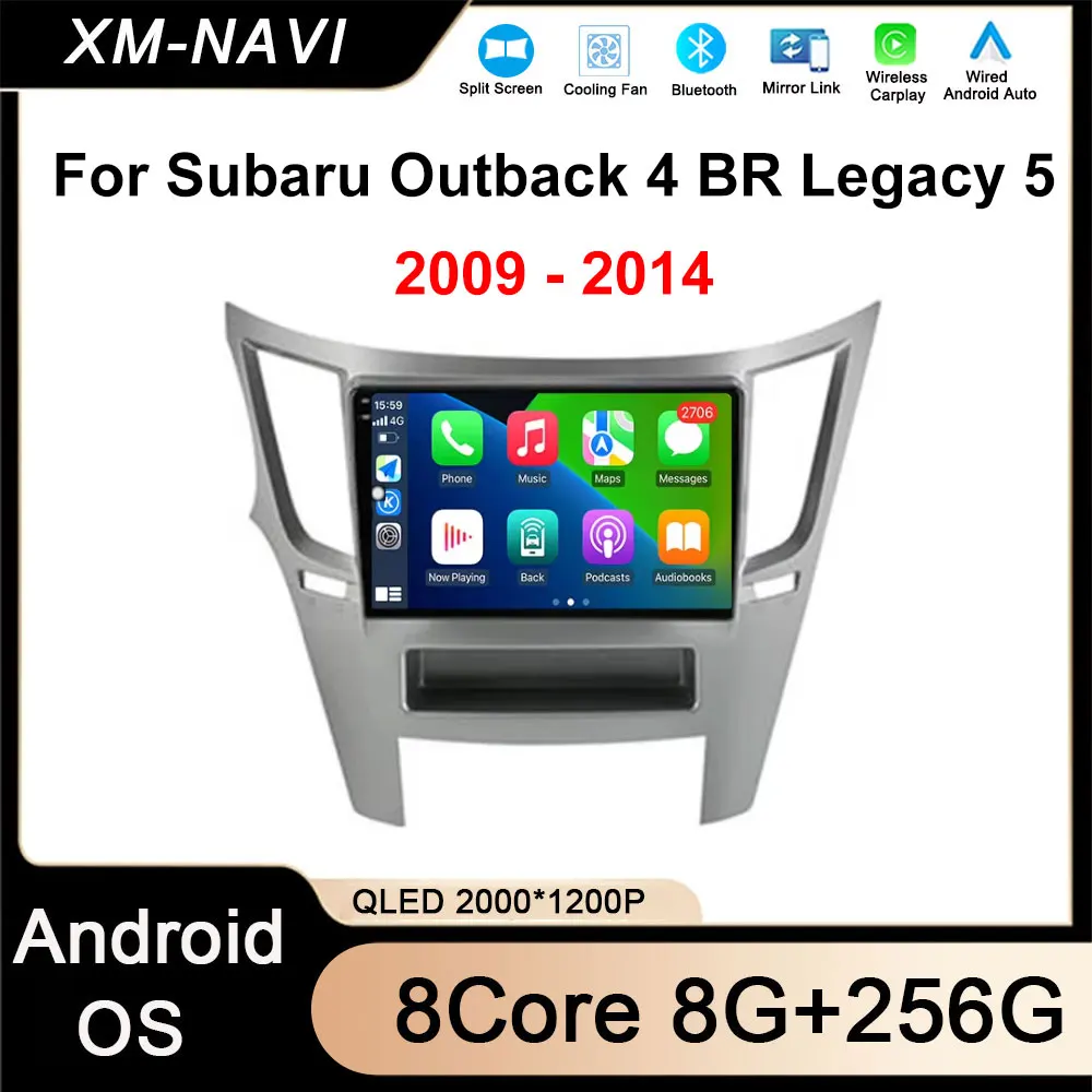 

Автомобильный радиоприемник на Android для Subaru Outback 4 BR Legacy 5 2009 - 2014 RHD-навигация GPS Carplay Авто DSP 4G WIFi плеер NO 2 din