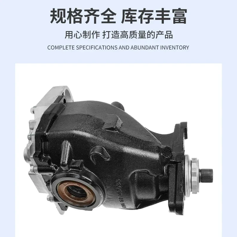 Cross-border dedicated automotive differential for E70 X5 F15 X6 F16 rear differential 3.15 BMW