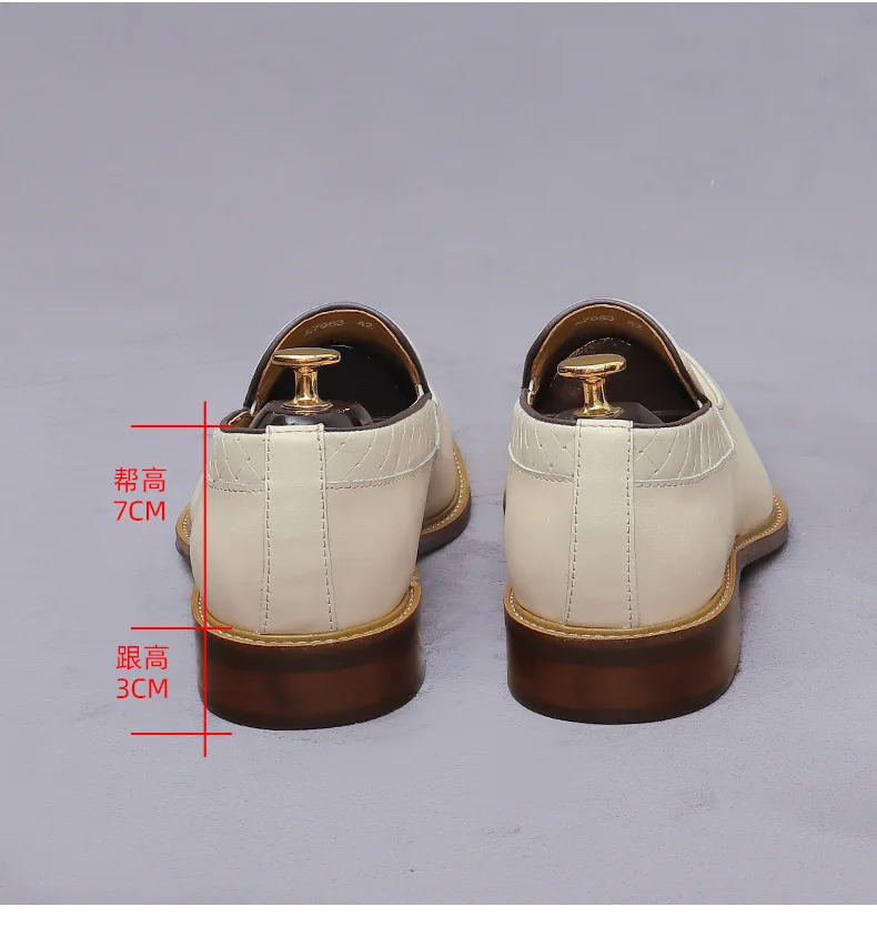 Mens Cream White Leather Tassel Loafers Intricate Woven Vamp Slip On Stacked Heel Handcrafted Elegant Formal Wedding Footwear